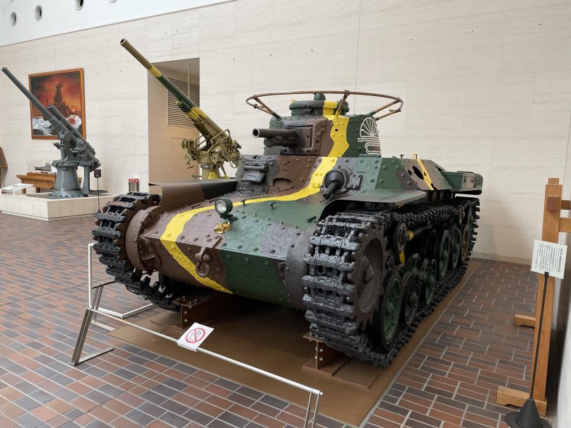 Type 97 57 mm Tank Gun