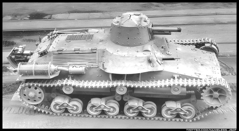 Танк Тип 97 чи-ни