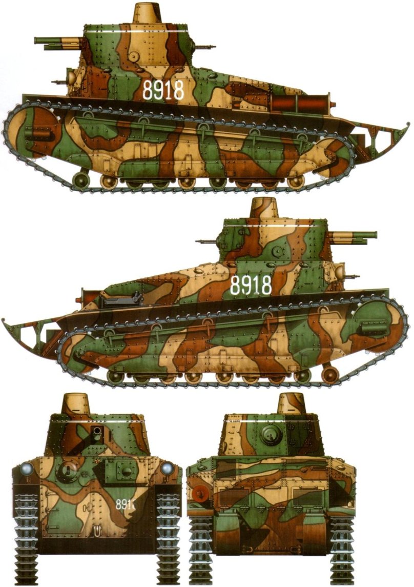 Тайп 89 танк