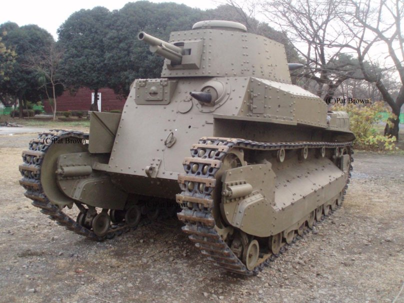 Японский танк Type 89