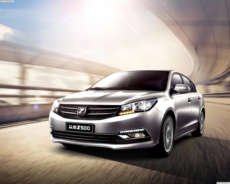 Kostroma sigir zotii