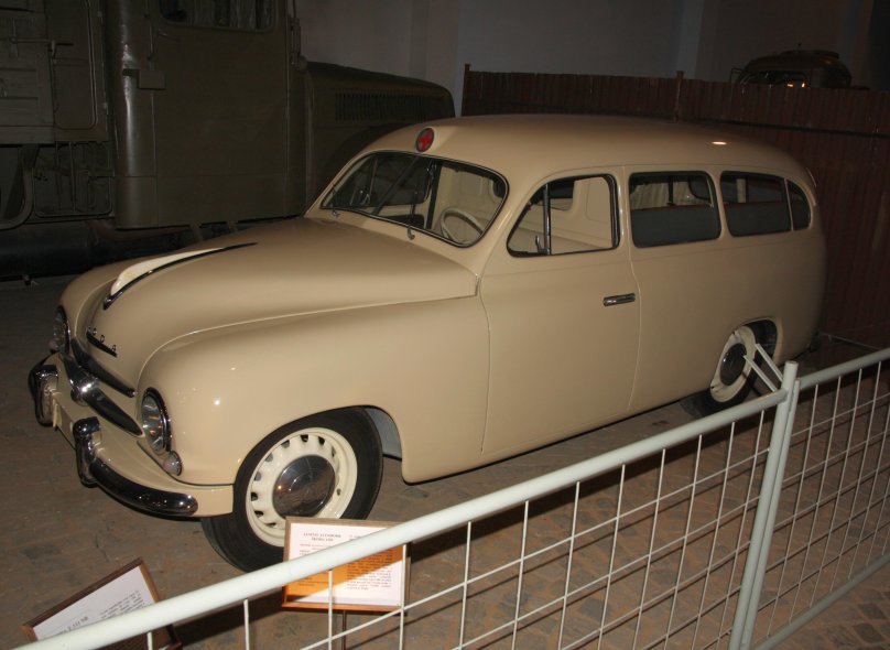 Шкода 1201 санитарная