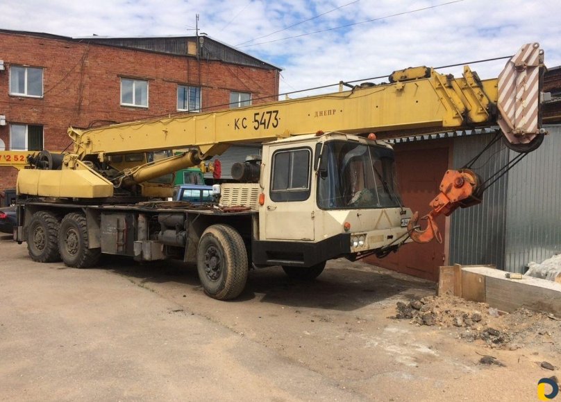 Кран КС 5473
