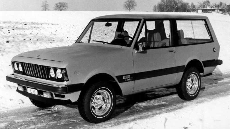 Одиннадцатая машина