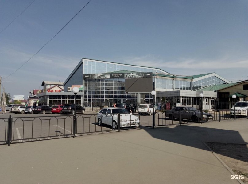 Красных Партизан 45 Усолье-Сибирское