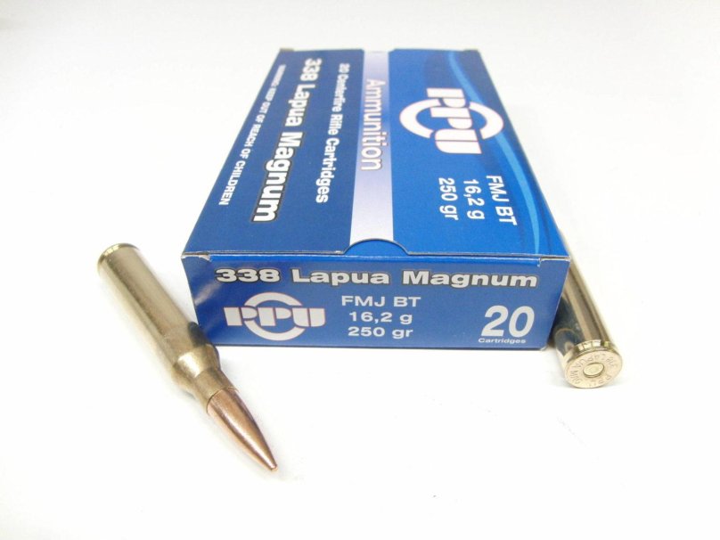 Патрон Партизан