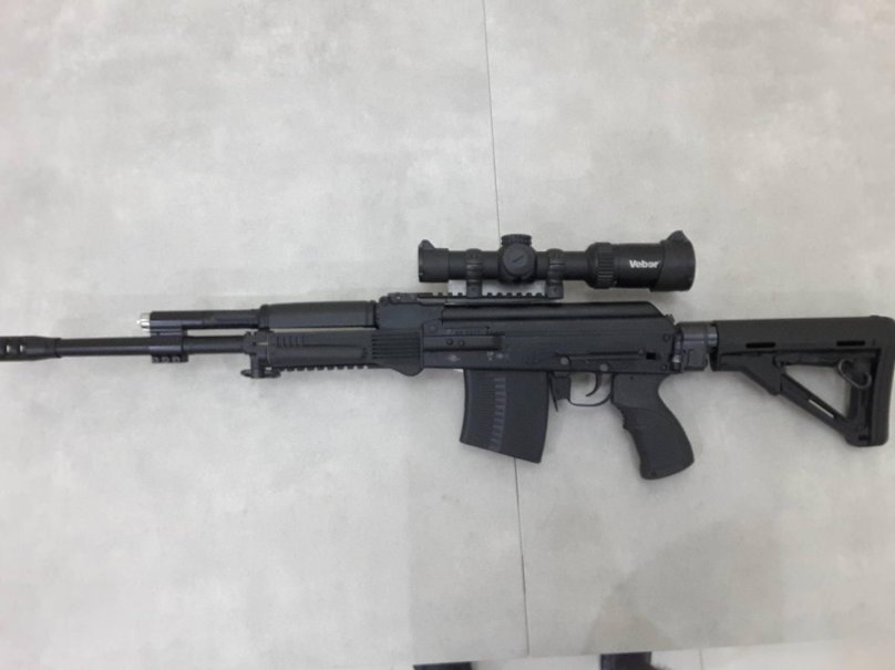 Вепрь ВПО 222