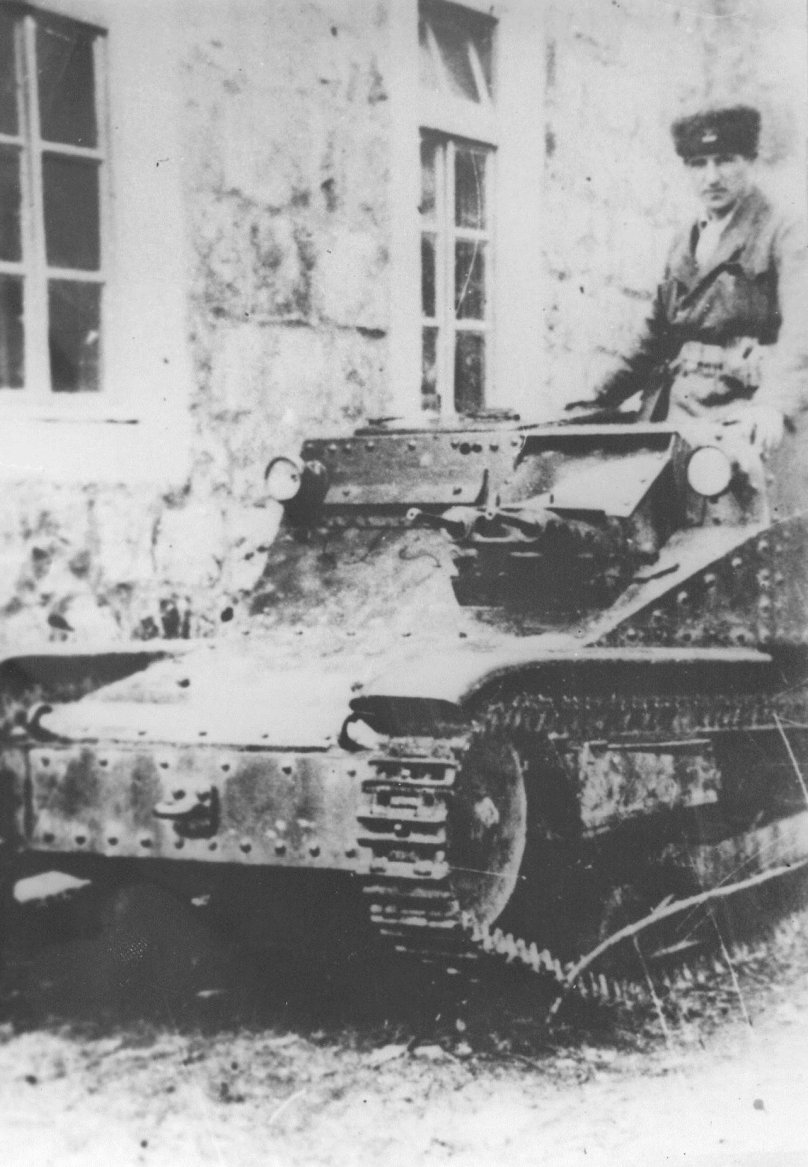 Югославская танкетка т-32