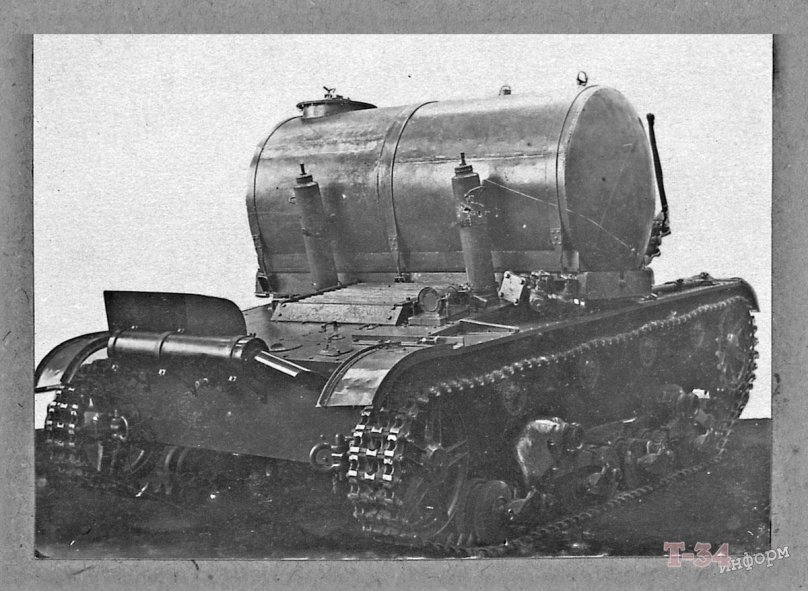 Танк-цистерна тр-26ц