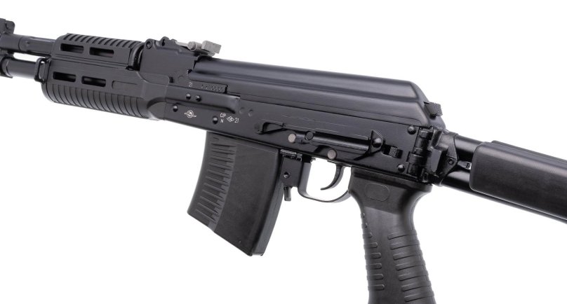 Гладкоствольный карабин