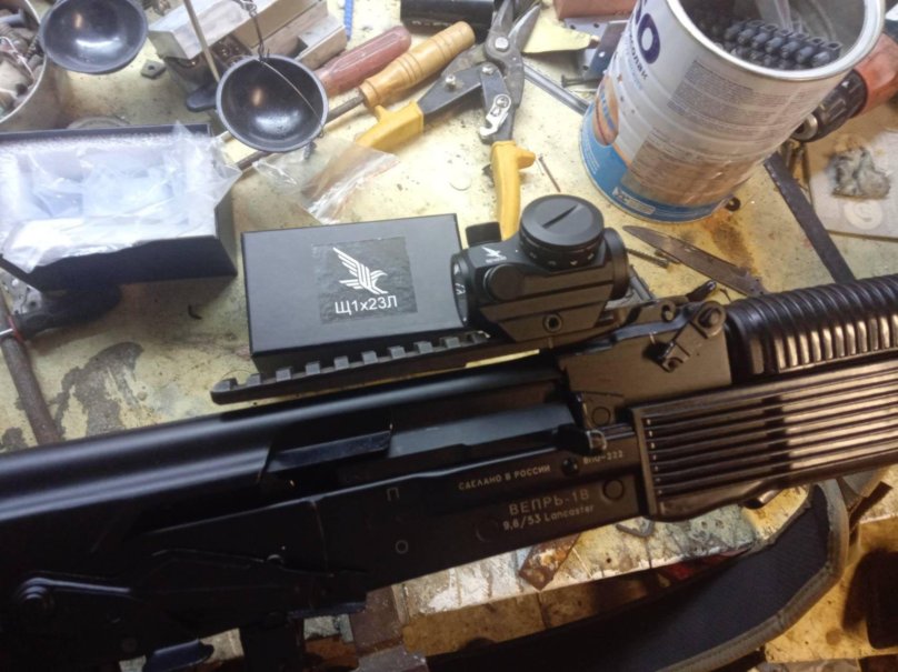 Планка под прицел на Вепрь 222