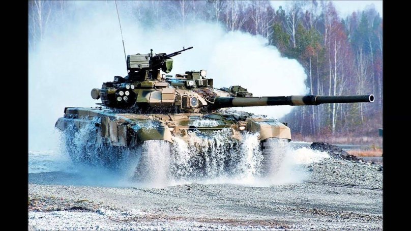 Танк т 90 Армада