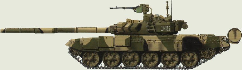 T-90 MBT