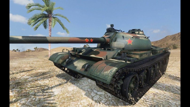 Китайский танк тайп 59