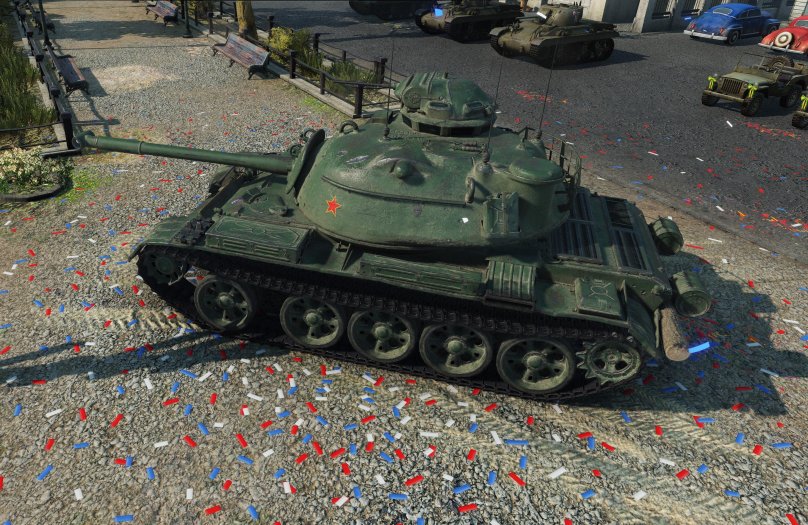 59 Паттон танк