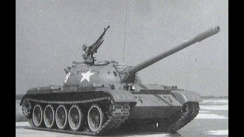 Type 59