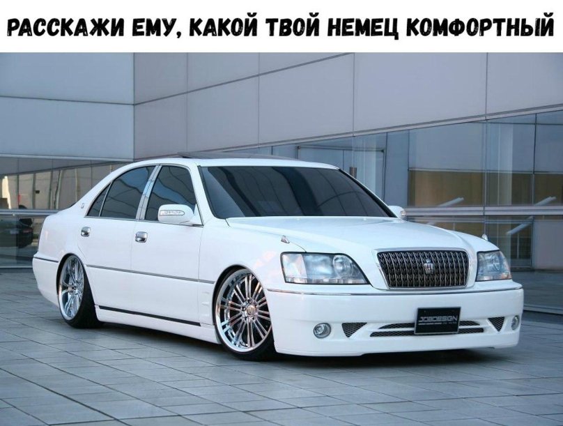 Toyota Crown Majesta 171