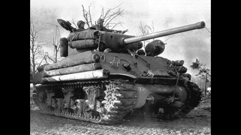 Шерман 76w