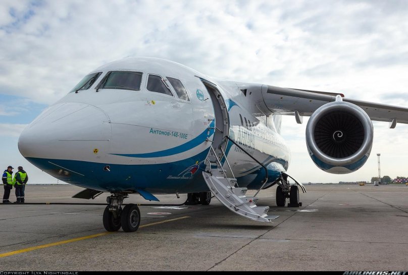 Авиакомпания Ангара картинки с надписями