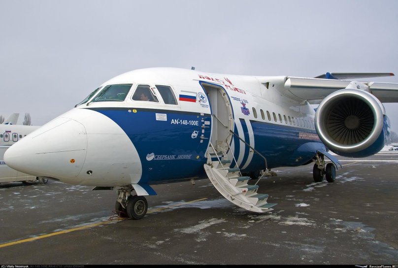 Антонов АН-148