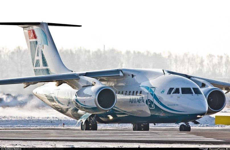 АН 148 Ангара