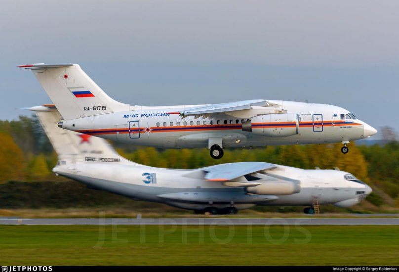 Самолет МЧС АН 148