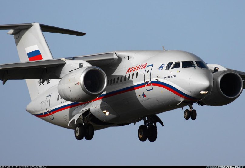 АН-148 пассажирский