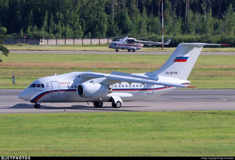 Самолёт Фотон ra - 0126 a