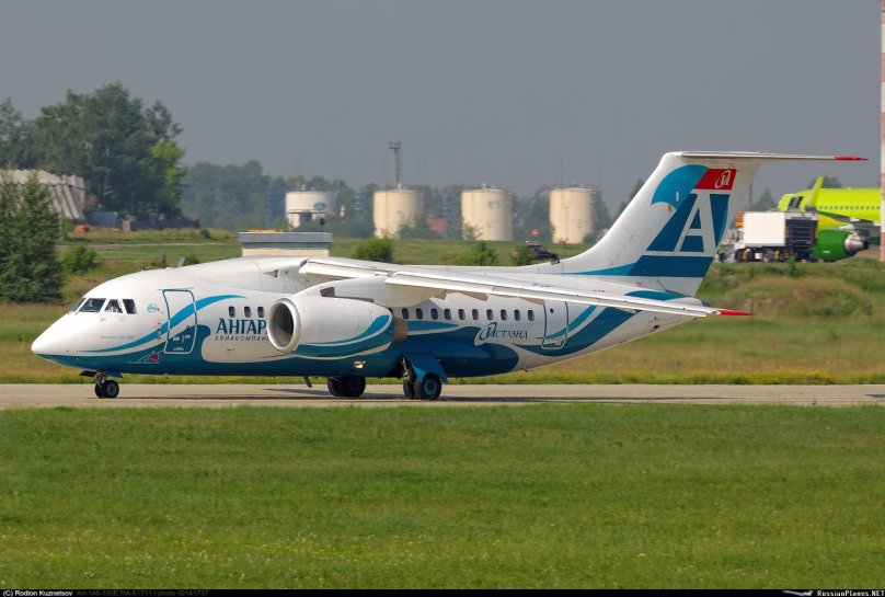 АН 148 Ангара