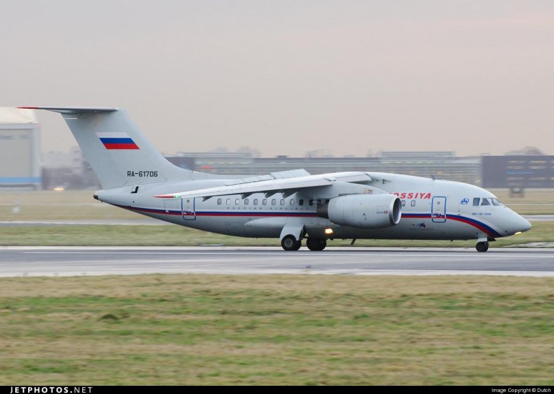 АН-148-100b ra-61701