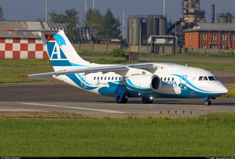 АН 148 Ангара