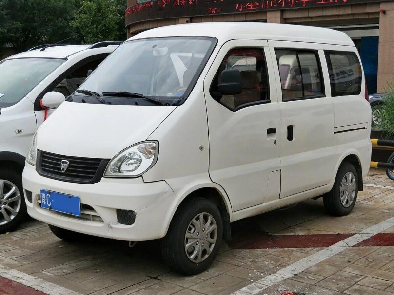 Hafei hf8