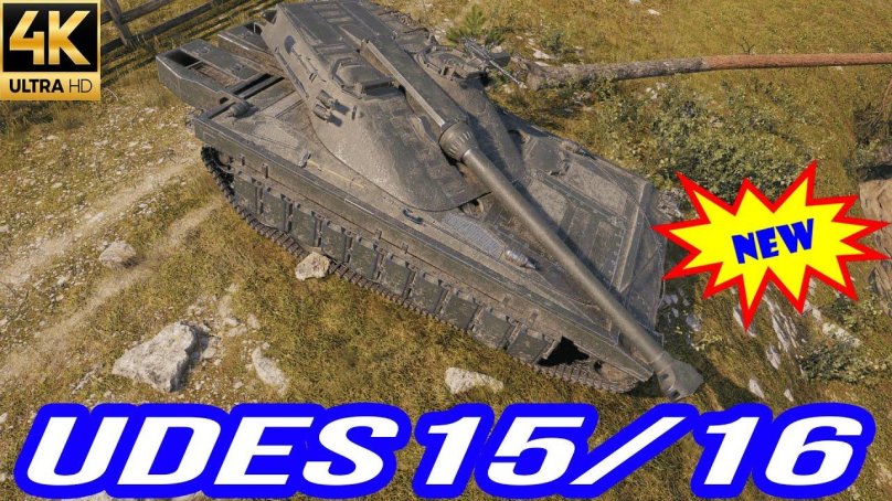 Шведский танк Udes 15-16