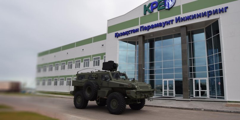 Казахстан Парамаунт Инженеринг