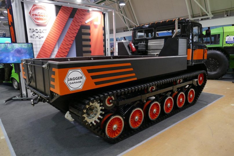 Ультратанк