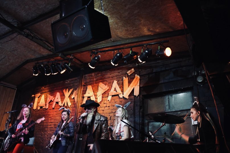 Бар гараж сарай СПБ