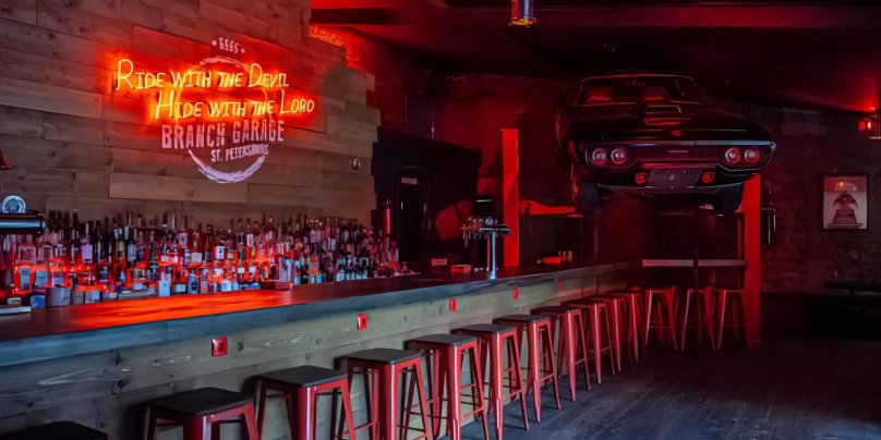 Печатника Григорьева 12 бранч гараж