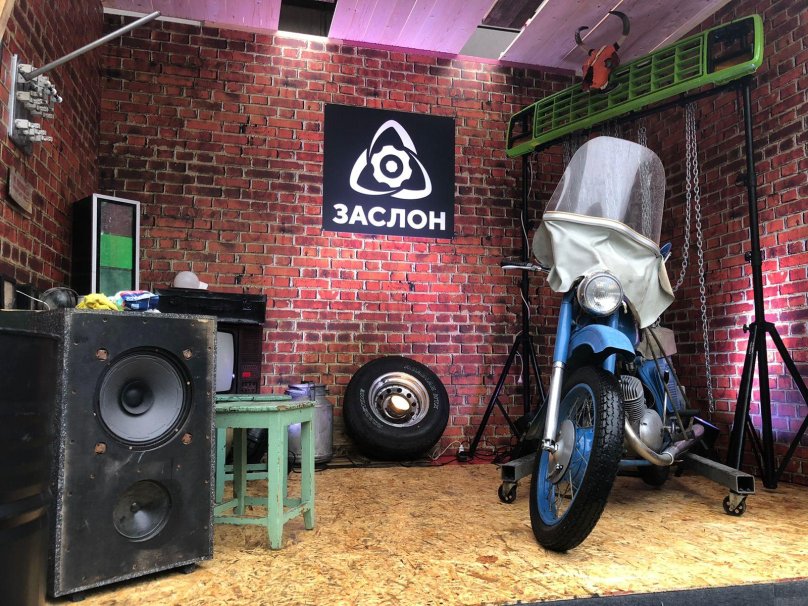 Фотозона гараж