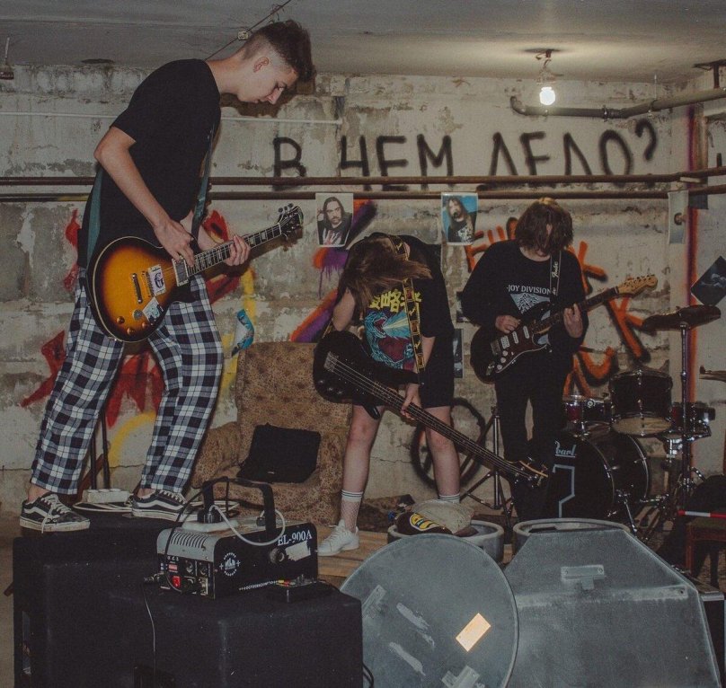 Группа рок группа Гаражная