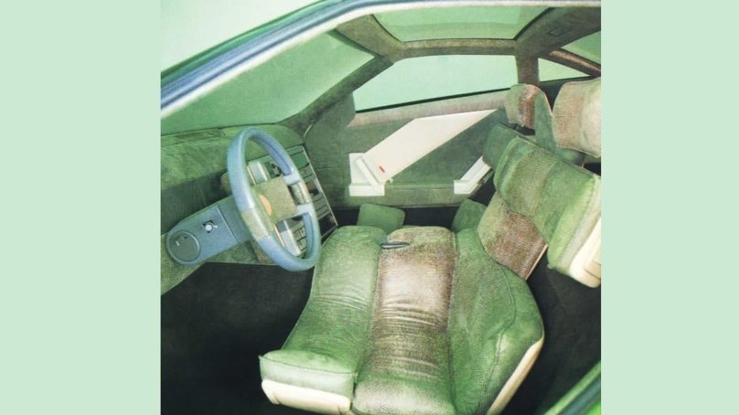 Студия Бертоне