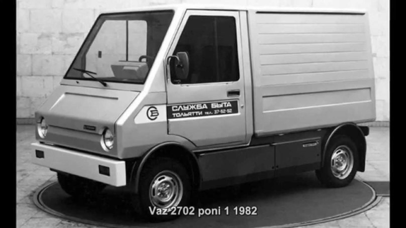 ВАЗ 2702