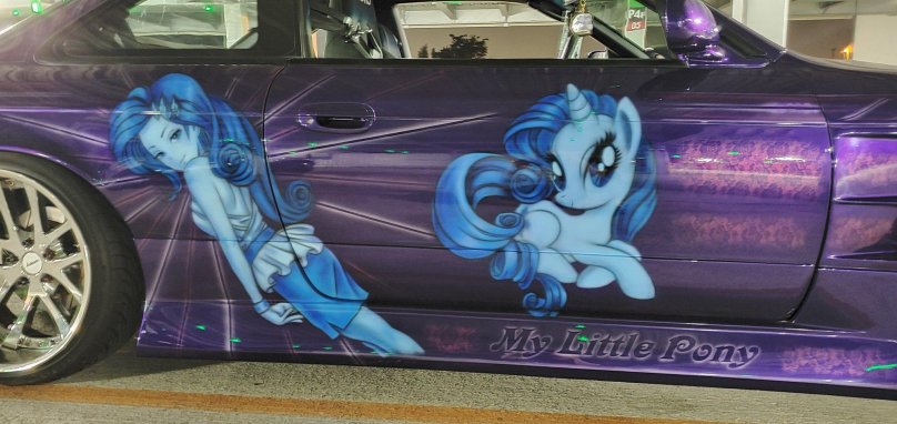 My little Pony на машине