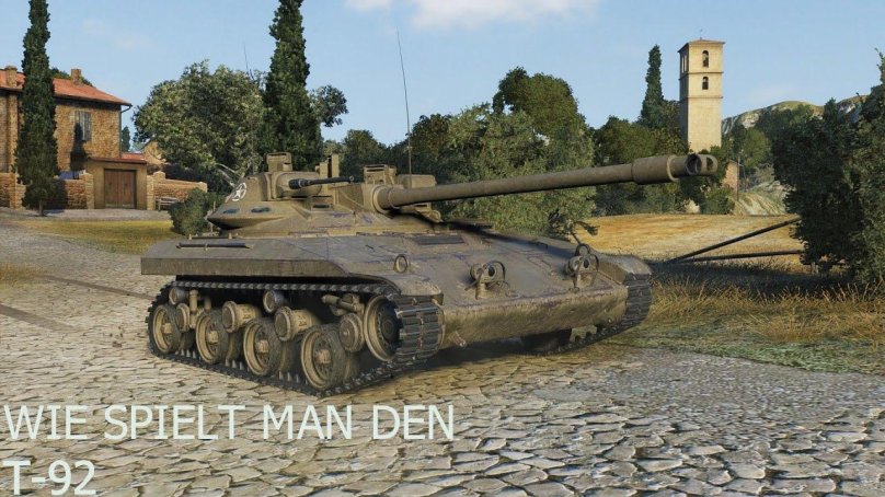 Т92 ЛТ World of Tanks