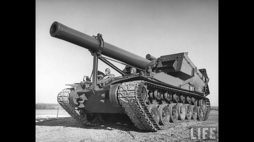 240-Мм самоходная гаубица t92