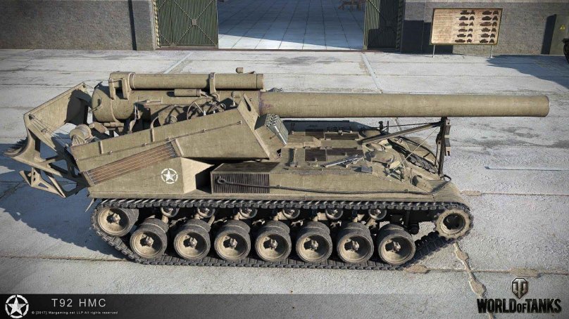 САУ t92 HMC