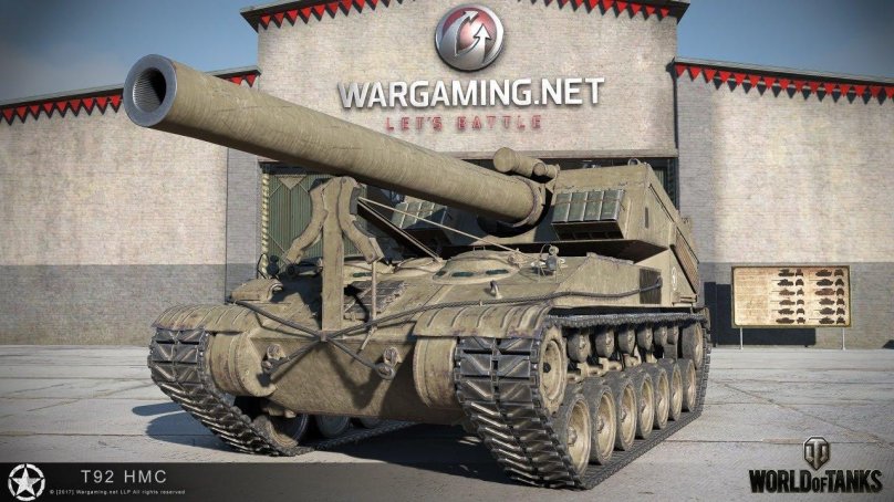 Т 92 HMC Калибр