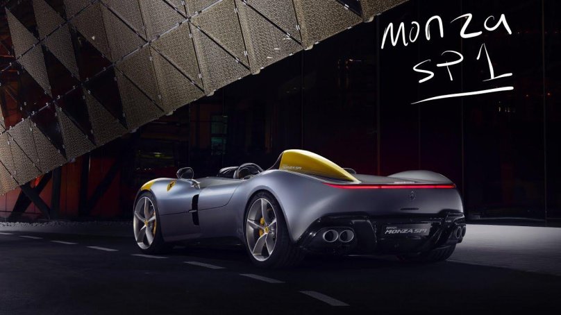 Феррари Монза sp1