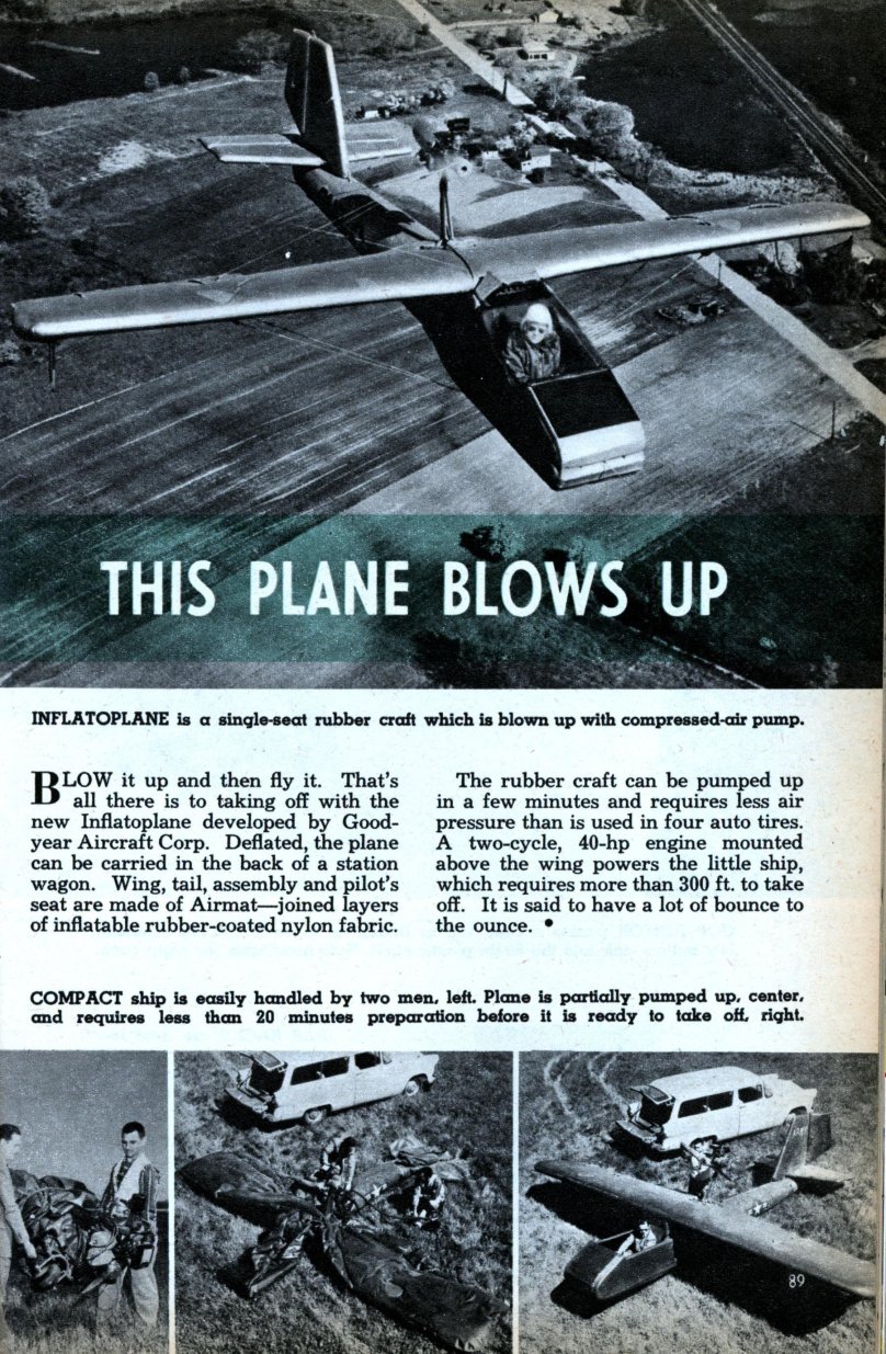 Резиновый самолет