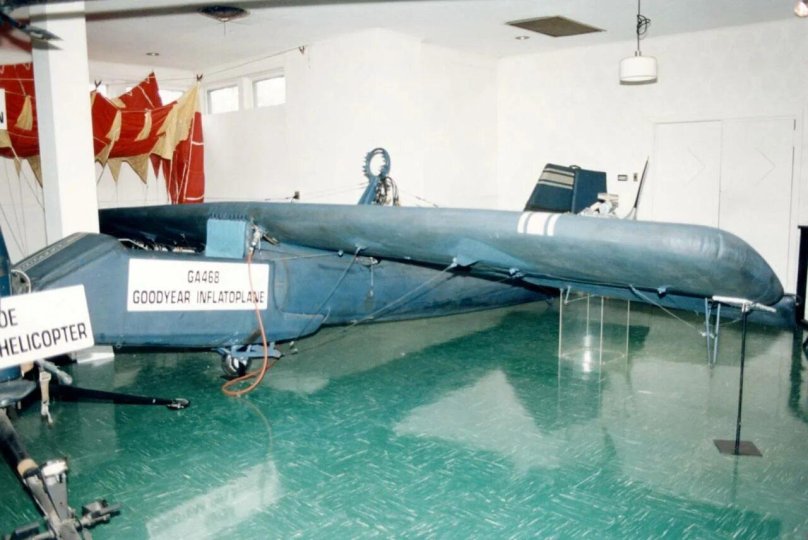 Резиновый самолет