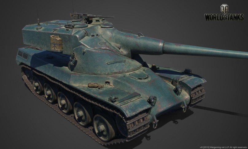 Танк АМХ 50 Б